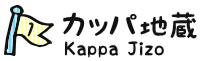1.カッパ地蔵 Kappa Jizo