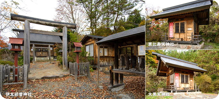 神社の写真